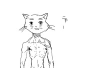 じゅんた