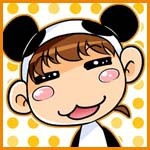 星野実