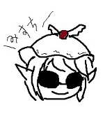 おすずめ