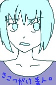 まぐすおぶあるでぃすかす