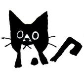 左利きの猫