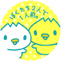 みえころん