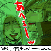 ちくわたつ