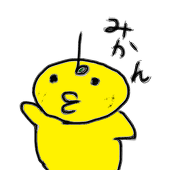 ゆずチリ