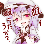 三太