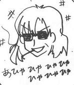 エイサカ