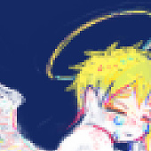 やねや
