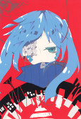 yuni