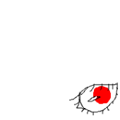 あかめ