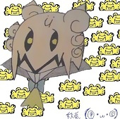 秋兎はカニパンに進化した