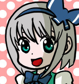 ゆーたん