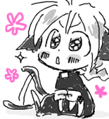 トウラ