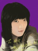 CG小原
