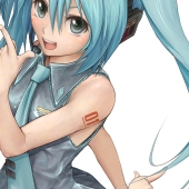 hairen