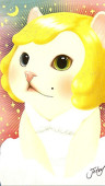 久