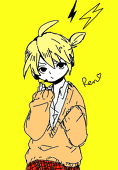 shio
