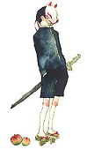 失踪君