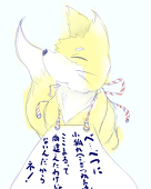 ここまる