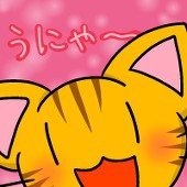 そふぃあん