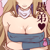 明いろ