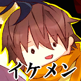 よつば