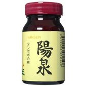 ちる