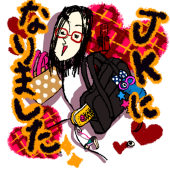からしマヨネーズ。