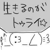暁生