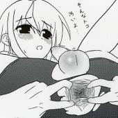 らじこん