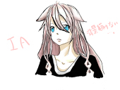 kira