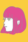 irine