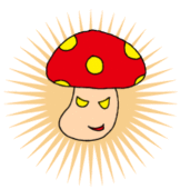 はこ