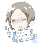 流影＠放置。