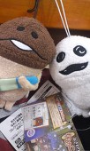 みかん