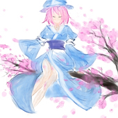 大葉