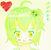 バブル