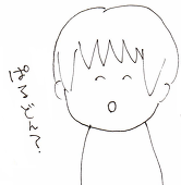 mnkr