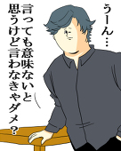 アロエ