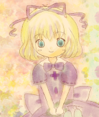 ゆずこ