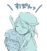 rom