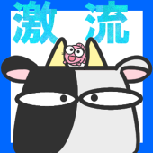 もな