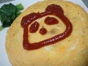 しお