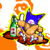 くろ