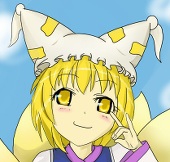 バシオ