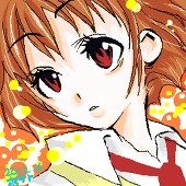 yuki