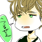 井倉
