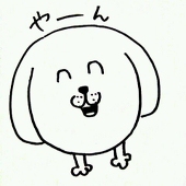 \(ヽ^o^)/ﾀｶﾊｼ