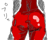 ちさ