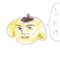 きりたんぽ