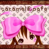 ｃａｒａｍｅｌ￡ｐａｆｅ